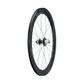 Fulcrum Speed 55 CMPTZN DB Wheelset