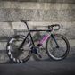Look 875 Madison Frameset