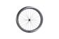 DK Composite Road 55 Wheelset