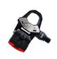 Look Pedals Keo 2 Max Vision