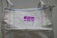 Bulka Bag (1000kg Capacity)