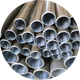 HONED TUBE