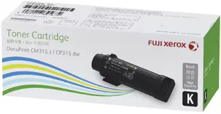 Fuji Xerox CT202610  Black Laser Cartridge   - Genuine Toner