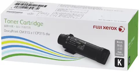 Fuji Xerox CT202610  Black Laser Cartridge   - Genuine Toner
