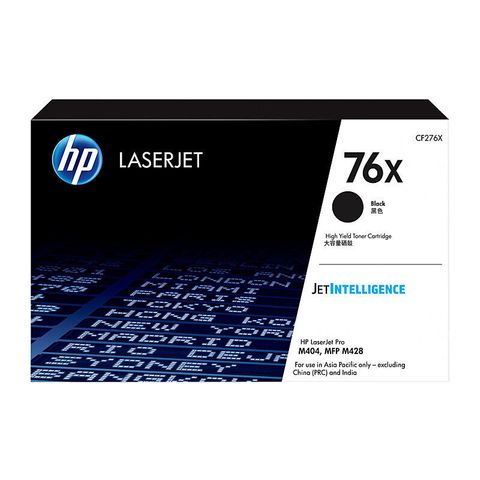HP CF276X #76X Black Laser Toner Cartridge   -  Genuine HP Product