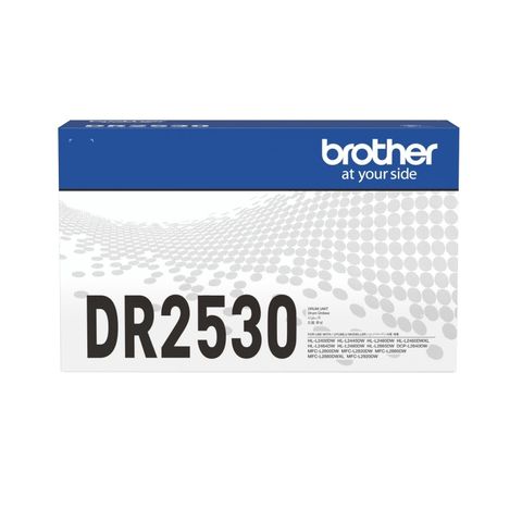 Brother DR2530 Drum Unit - Rated life up to 15,000 pages - Genuine Brother Product