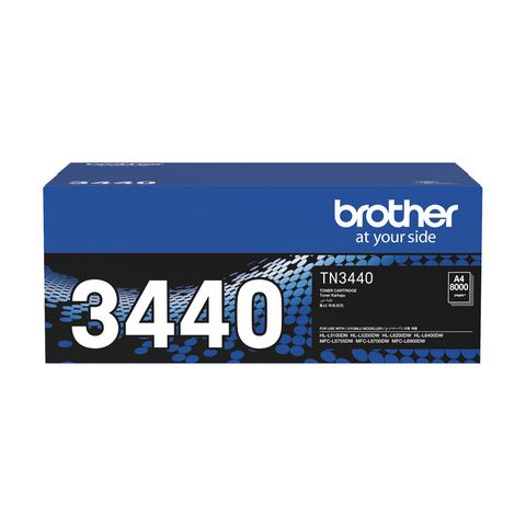 Brother TN-3440 Black Laser Toner Cartridge   - Genuine Brother Product