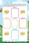 My Wellbeing Journal - Year 2