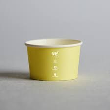5oz Pastel Truly Eco Ice Cream Cups (Qty: 50)