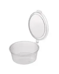 1.5oz Hinged Lid Sauce Cup (60mm D x 20mm H) (Qty: 50)