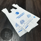 80% Recycled Medium White Singlet Bags (470 x 255 x 125mm) (Qty: 9kg)