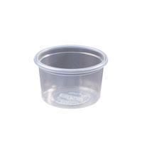 Clear Container Round 100ml (Qty: 50)