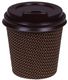 8oz Brown Checka Coffee Cups (90mm Dia) (Qty: 25)
