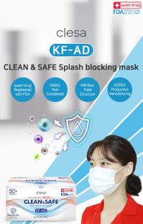 KONAD CLEAN AND SAFE ANTI DROPLET FACE MASK  50PK BOX