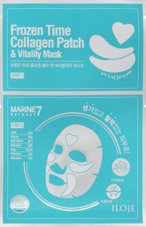 FROZEN TIME COLLAGEN PATCH AND VITALITY MASK 5PK