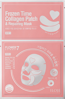 FROZEN TIME COLLAGEN PATCH AND REPAIR MASK 5PK