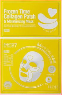 FROZEN TIME COLLAGEN PATCH AND MOISTURISE  MASK 5PK