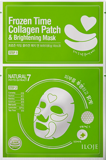 FROZEN TIME COLLAGEN PATCH AND BRIGHTENING  MASK 5PK