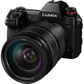 Panasonic Lumix S PRO 24-70mm f/2.8 Lens