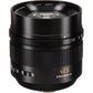 Panasonic Leica DG Nocticron 42.5mm f/1.2 ASPH. POWER Lens