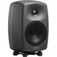 Genelec 8030C 5-in Studio Monitor Multiple Colour