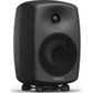 Genelec 8040B 6.5-in Studio Monitor Multiple Colour