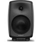 Genelec 8040B 6.5-in Studio Monitor Multiple Colour