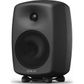 Genelec 8040B 6.5-in Studio Monitor Multiple Colour