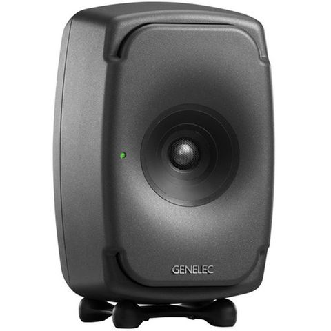 Genelec best sale 5.1 speakers