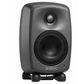 Genelec 8320A 4-in SAM Studio Monitor Multiple Colour