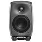 Genelec 8320A 4-in SAM Studio Monitor Multiple Colour