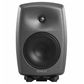 Genelec 8340A 6.5-in SAM Studio Monitor Multiple Colour