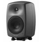 Genelec 8340A 6.5-in SAM Studio Monitor Multiple Colour