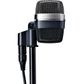 AKG D12VR - Reference Large Diaphragm Dynamic Microphone