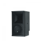 KV2 Audio EX6 Active PA Speaker