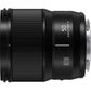 Panasonic Lumix S 50mm f/1.8 Lens