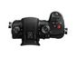 Panasonic Lumix GH5 II Mirrorless Camera (Body Only)