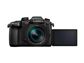 Panasonic Lumix GH5 II Mirrorless Camera - 12-60mm f/2.8-4