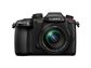 Panasonic Lumix GH5 II Mirrorless Camera with 12-60mm Lens Kit