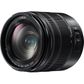 Panasonic Lumix G Vario 14-140mm F3.5-5.6 OIS lens