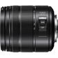 Panasonic Lumix G Vario 14-140mm F3.5-5.6 OIS lens