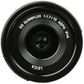 Panasonic Leica 15mm F1.7 Lens