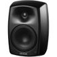 Genelec 4040A 6.5-in Installation Speaker Multiple Colour