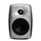 Genelec 4430A 5-in Smart IP Installation Speaker Multiple Colour