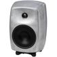 Genelec 8340A 6.5-in SAM Studio Monitor Multiple Colour