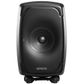 Genelec 8331A 5.1-in SAM Studio Monitor Multiple Colour