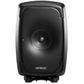 Genelec 8341A 6.6-in SAM Studio Monitor Multiple Colour