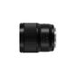 Panasonic Lumix S 18mm F1.8 L-Mount Ultra-Wide Lens