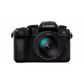Panasonic Lumix DC-G90 Mirrorless Camera with 14-140mm Lens