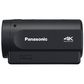 Panasonic AG-UCK20GJ 4K Remote Camera Head